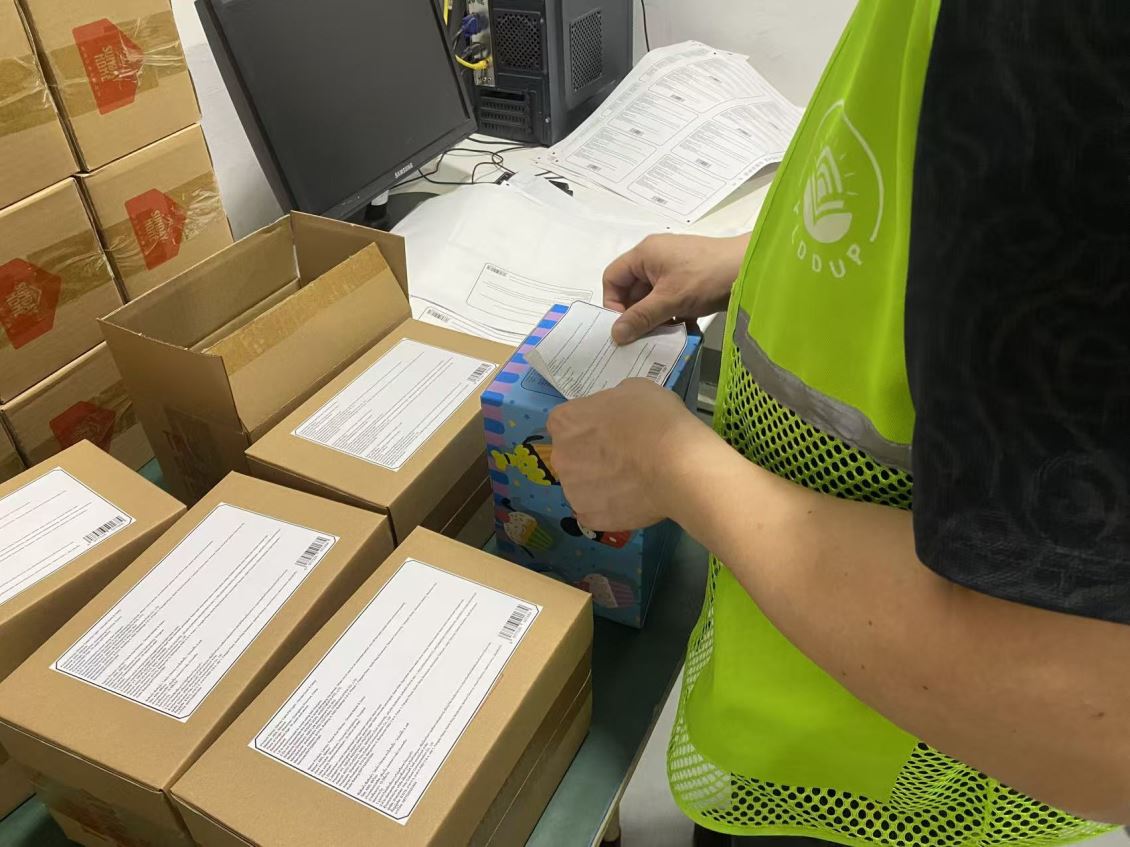 中山跨境卖家借力国内前置仓化解海外仓压货风险，深圳汇信云仓仓储服务助力库存周转提效